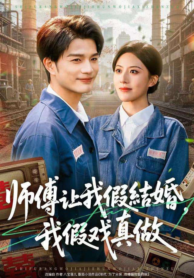 异形：夺命舰
