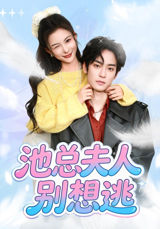 孤独摇滚
