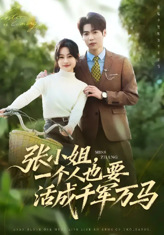 种地吧